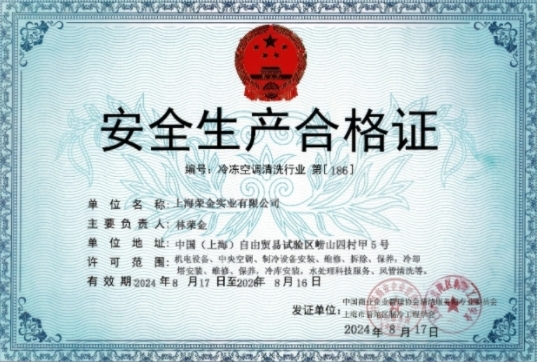 ȫa(chn)ϸC